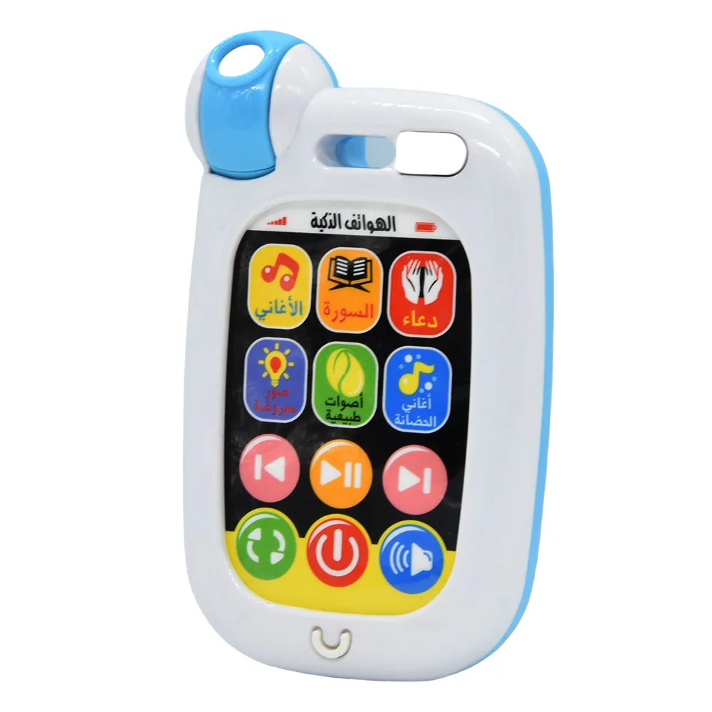 Arabic Soothing Toy Phone Smartphone with Duaa Nursery Rhymes Surah Songs Muslim Early Education Learning Machine for Islam Baby