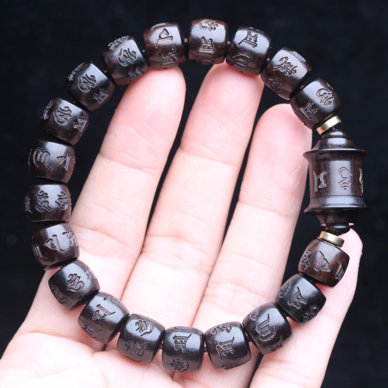 Ebony Six Word Truth Beaded 10mmx11mm Bracelet Men's And Women's Elastic Meditation Relaxation