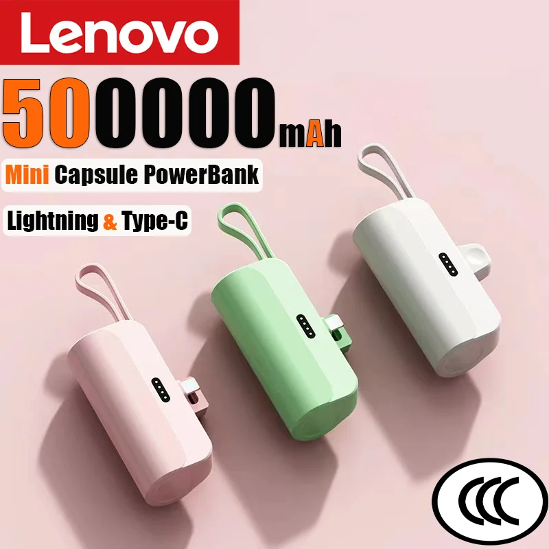 300000 mAh Kapsel Power Bank Hohe Kapazität Super Schnelle Aufladen Powerbank Tragbare Externe Batterie Für Alle Telefone 2026