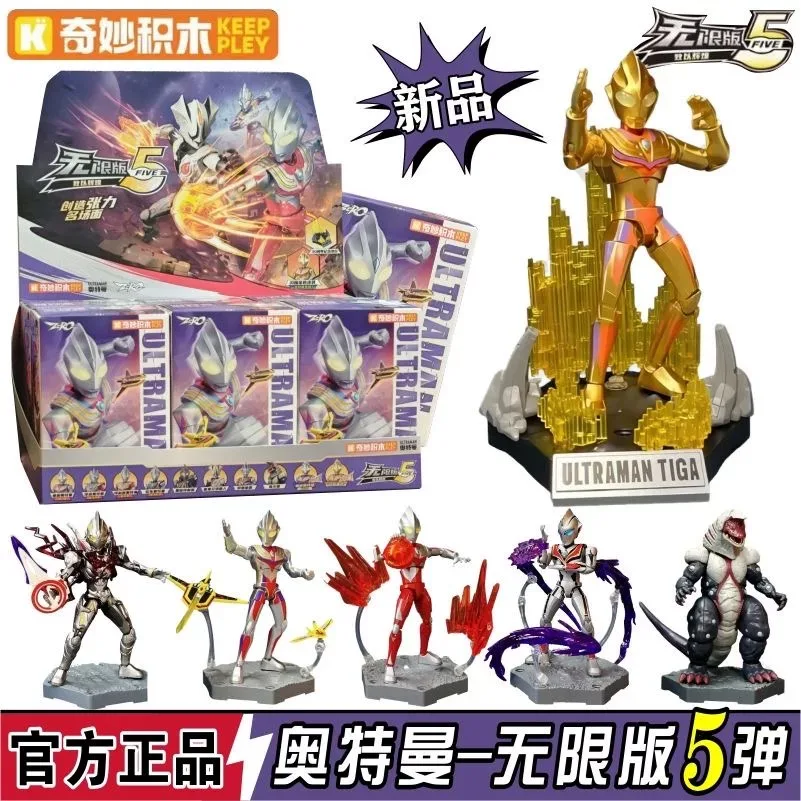 Bloques de Construcción Keeppley, Figura de Ultraman Zero v5, Modelo de Ensamblaje Shining Tiga, Juguete Educativo, Caja Sorpresa Coleccionable, Regalo para Niños