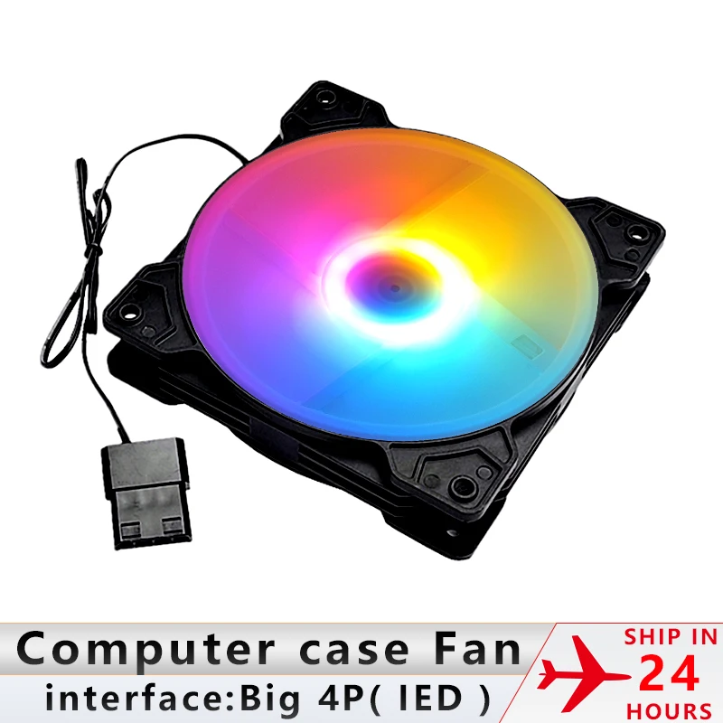 

Gaming pc case 120mm DIY Cooling Fan Desktop Chassis Power DC12V Big 4Pin 12CM Hydraulic Bearing Quiet Link Ventilador Radiator