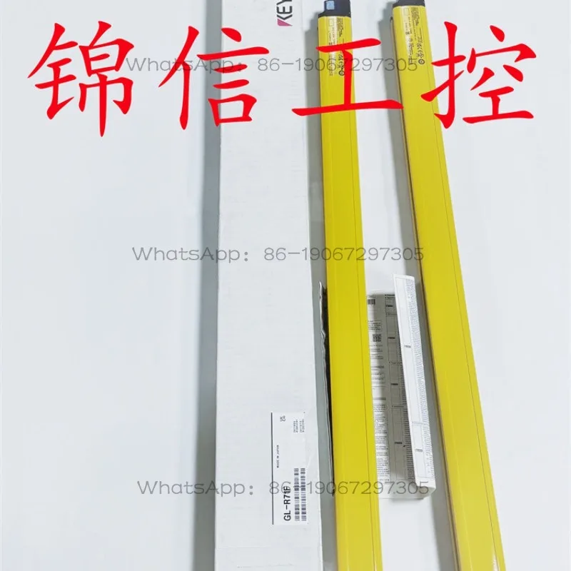 Suitable for GL-R71F finger protection safety grating sensor