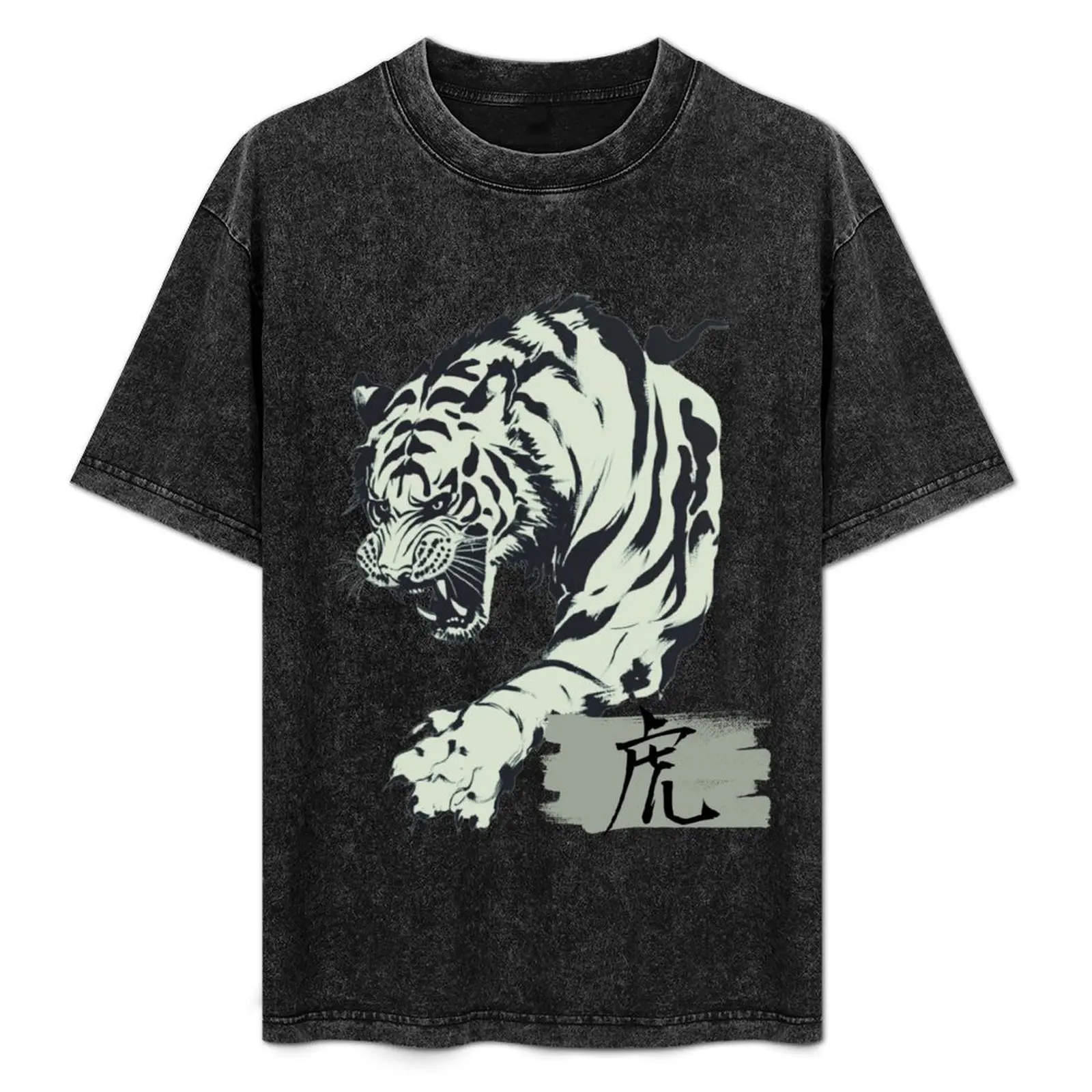 

Cool Japanese Tiger Art with Kanji T-Shirt Outdoor Sports Lightweight Tee