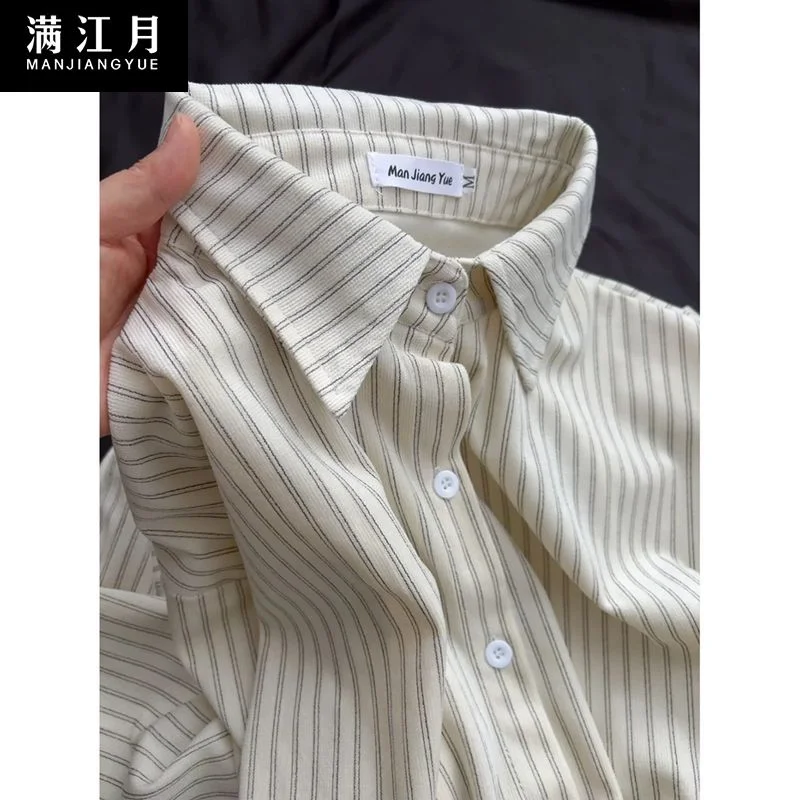 Korean Chic Versatile Striped Long-sleeved Shirt for Women New Design Loose Outer Lapel Jacket