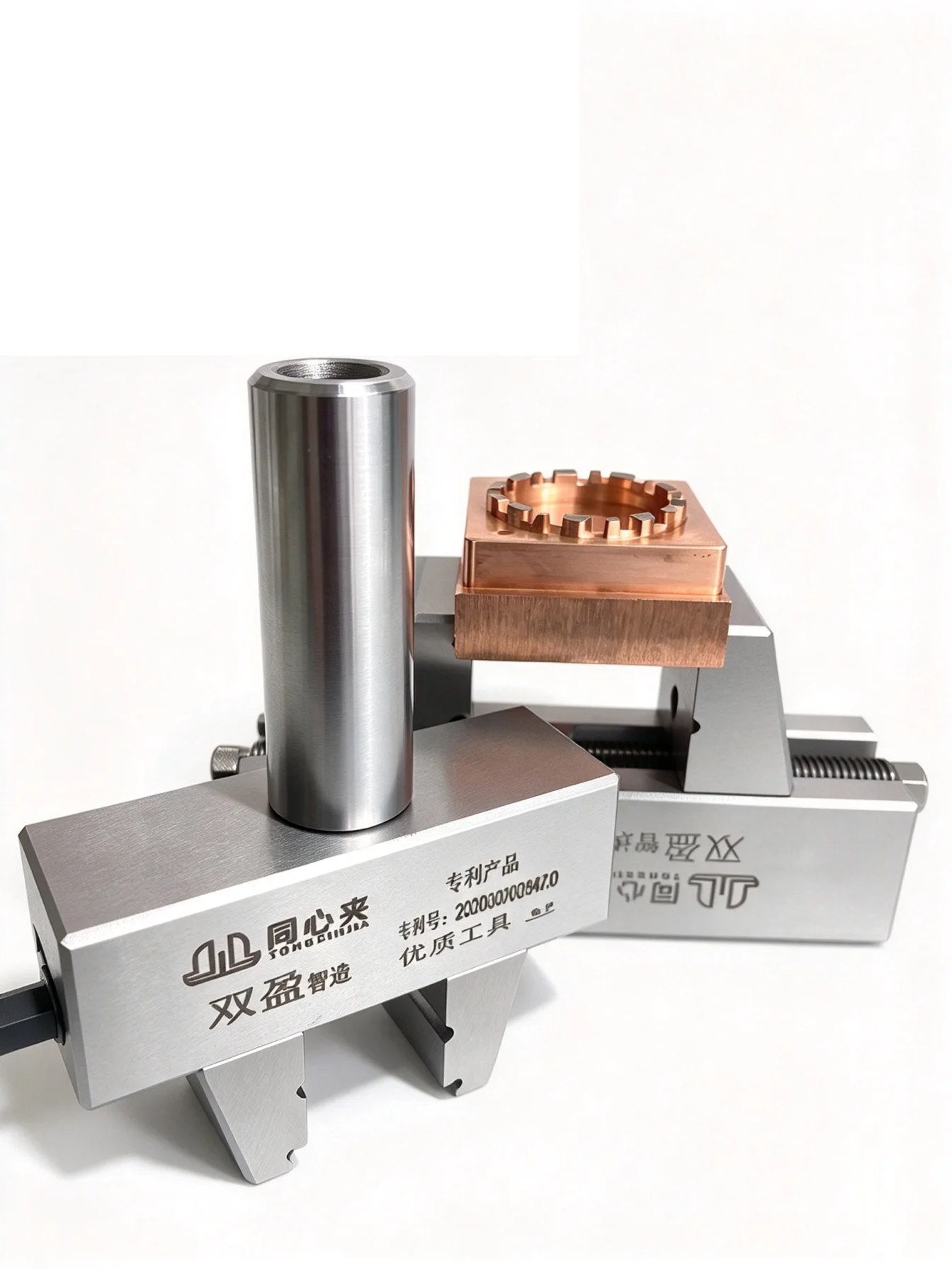 Spark machine copper clamp, concentric quick clamp, flat pliers, electrode universal force, external hexagonal locking