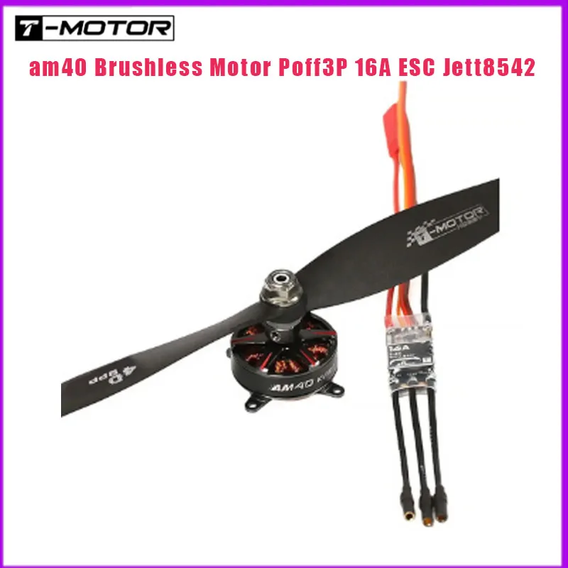 T-HOBBYT-motor BPP-4D Pro Combo (am40 Brushless Motor Poff3P 16A ESC Jett8542 Prop) for Rigid Wing Drone