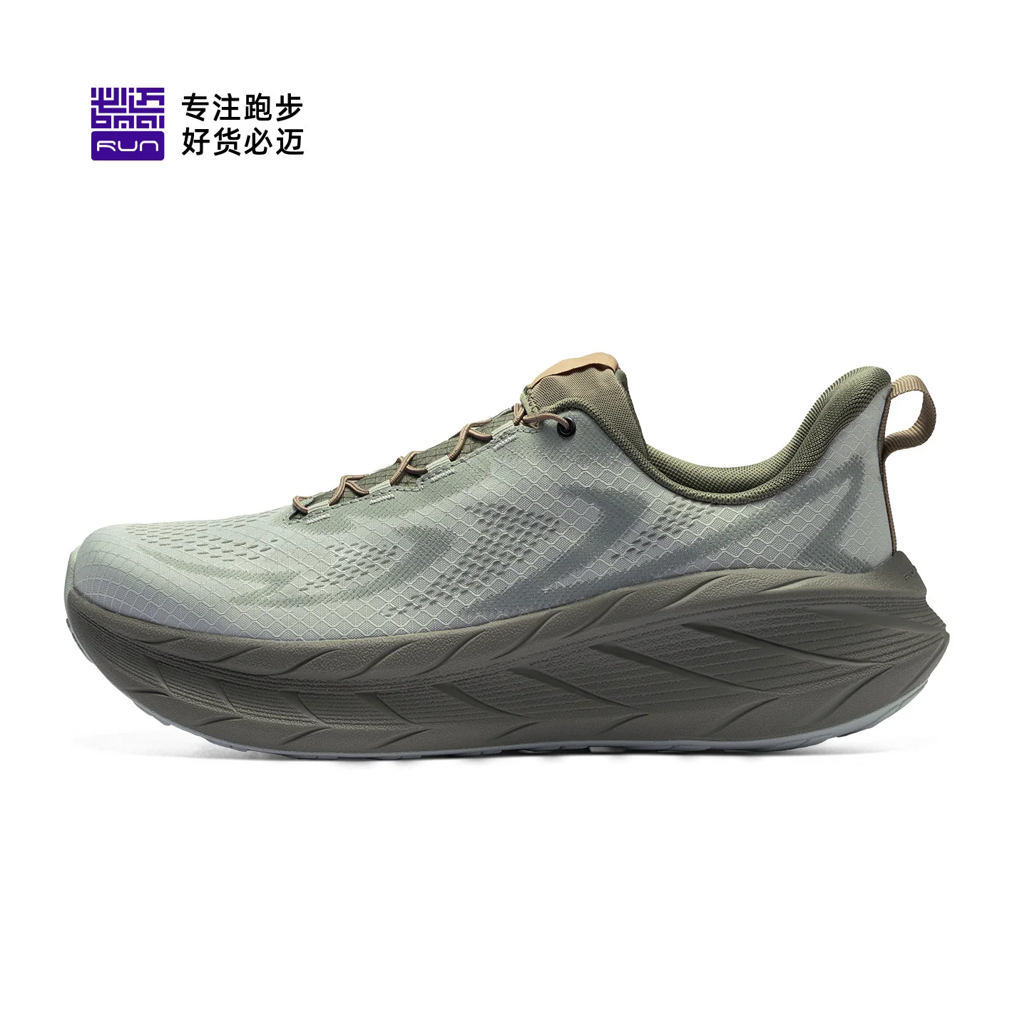 Running Shoes Mens Marathon Sneakers Lace Up Breathable Shockproof Ultra Light Athletic Casual Shoes