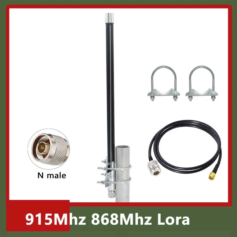 Long Range 868MHz 915Mhz Fiberglass Antenna Outdoor OMNI Antenna Helium Bobcat Miner Hotspot FRP Lora Aerial Meshtastic Lorawan