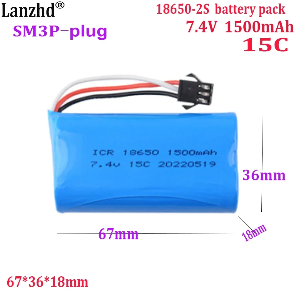 

7.4V battery pack 18650 2S 15C 1500mAh for remote control Toy model battery vehicle power Tools ship model toys and SM3P plugs