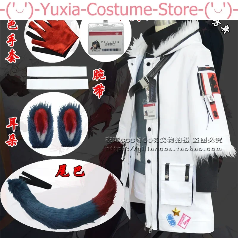 Arknights Texas Winter Messenger Cambrian Tail Ladies Cosplay Costume Cos Game Anime Party Uniform Hallowen Play Role Clothes