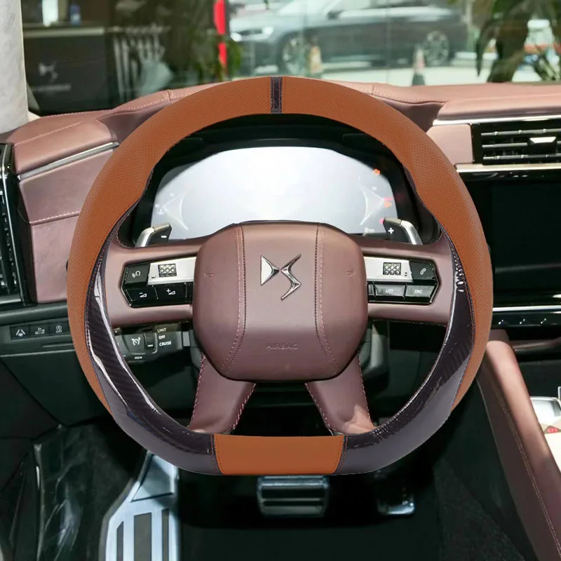 38CM Carbon Fiber L…