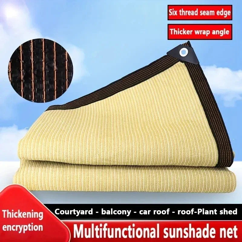 

Beige shading net, UV protection, plant shed, outdoor sunshade, mesh, HDPE sunscreen fabric sunshade