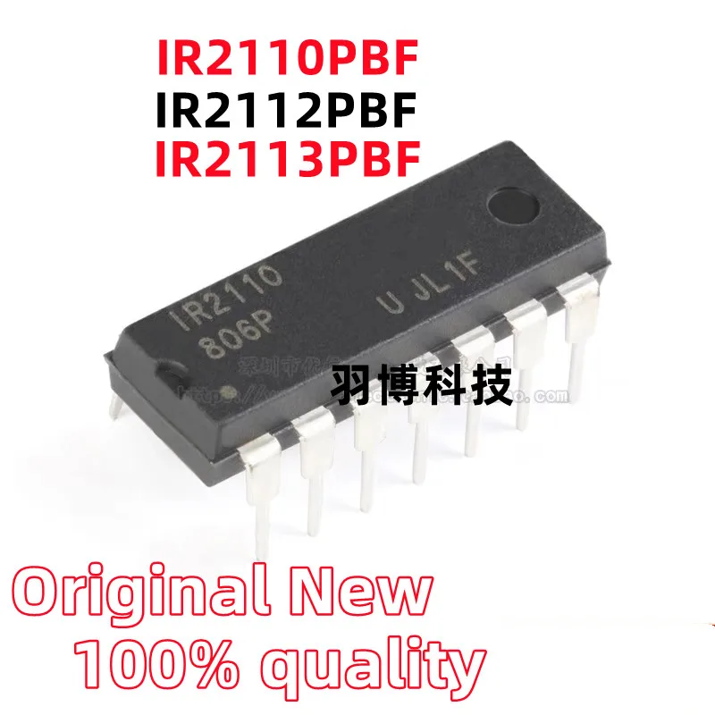 (5piece)100% New IR2110 IR2112 IR2113 IR2110PBF IR2112PBF IR2113PBF DIP-14 Chipset