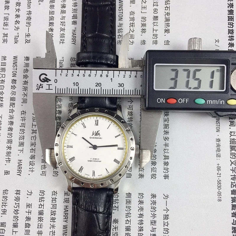 

Original stock, Shanghai brand 17 diamond 8120 white steel Roman surface manual mechanical watch, diameter 36mm
