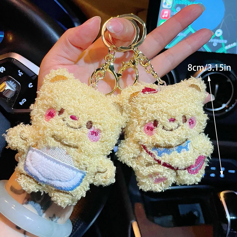 Cartoon Bär Schlüssel bund Anhänger niedlichen Plüsch Puppe Spielzeug Kawaii weiche ausgestopfte Tasche Charms Dekorationen für Paar Freunde Geschenk neu