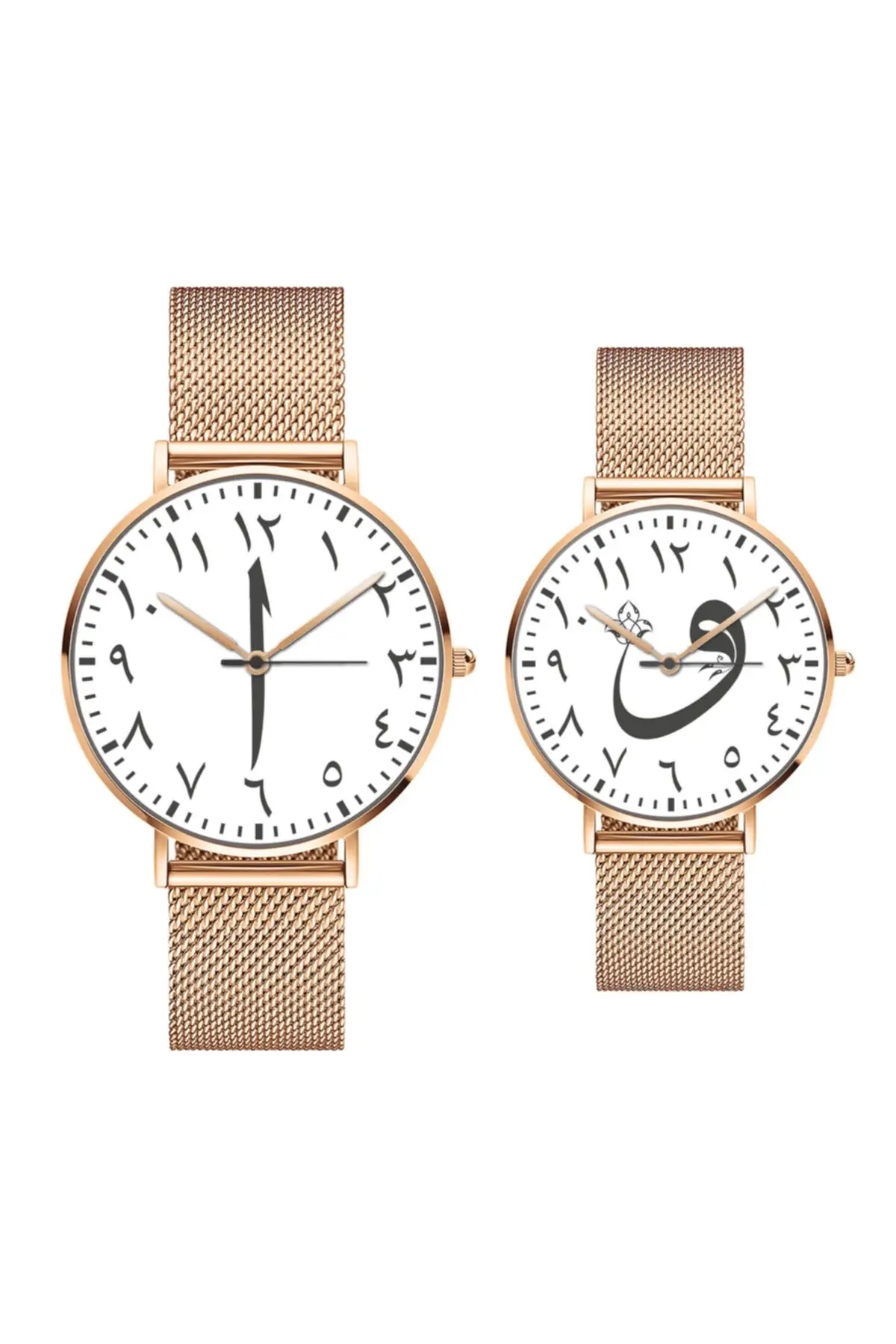 

Aleph Vav Arabic Braided Cord Double Watches