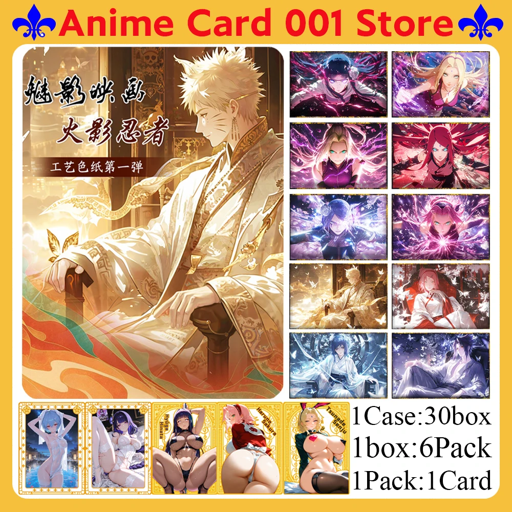 wholesale Meiying yinghua culture Naruto cartes de Collection Anime Art conseil cartes à jouer jeux enfants jouet cadeau