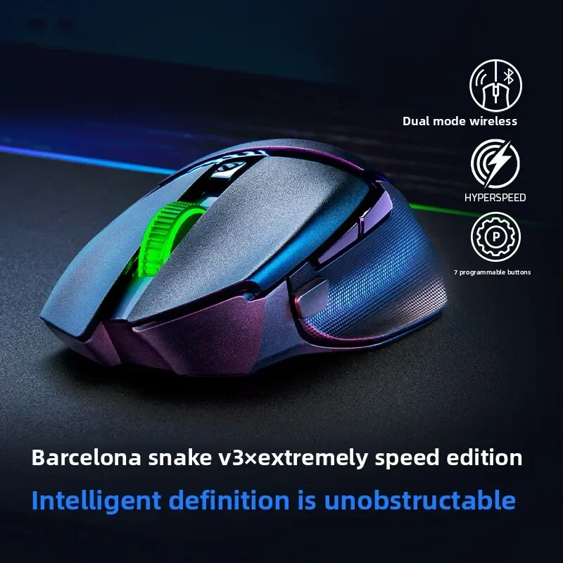 

Razer Razer Baselis Snake V3X Lite Version Bluetooth 2.4GHz Dual Mode Wireless Gaming Mouse For