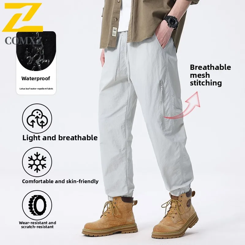 

Новые мужские походные брюки с карманом на молнии, эластичные внедорожные городские брюки для скалолазания, летние водонепроницаемые спортивные брюки унисекс для бега