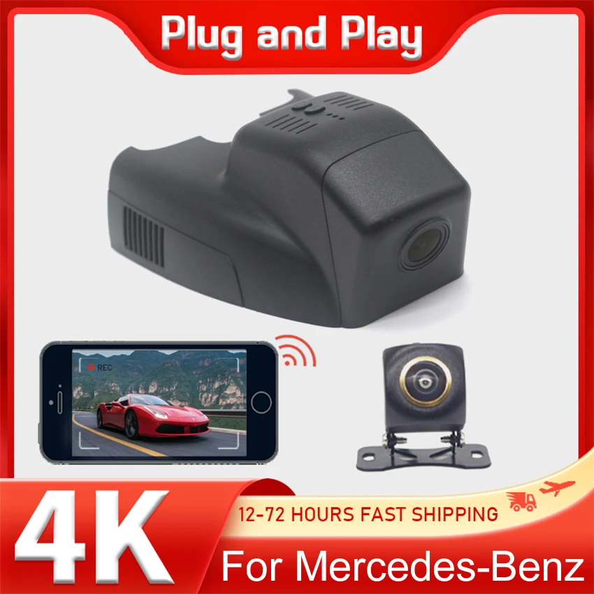 

Подключи и работай HD 2160P Wifi Автомобильный видеорегистратор для Mercedes-Benz B180 B200 W246 для MB B 180 200 2015-2019 видеорегистратор, автомобильные аксессуары