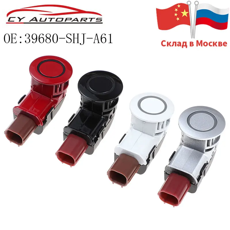 

4PCS Parking Aid Assist Sensor 39680-SHJ-A61 39680SHJA61 PDC Sensor For Honda Odyssey 2005-2009 CRV 2004-2010 2011 2012 2013