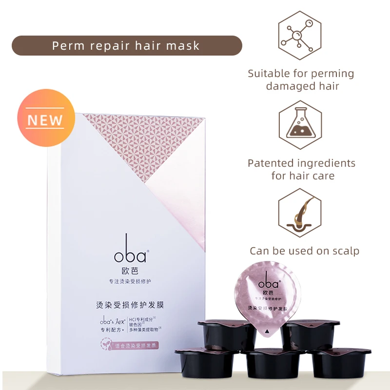 Oba Repair Damaged Keratin Hair Mask Elastic Smooth Glossy Hair Scalp Treatment Conditioner Care Travel Kit Set Hair Mask