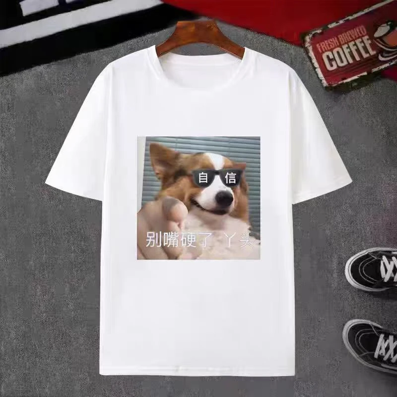 Fun Hip-Hop Pattern…