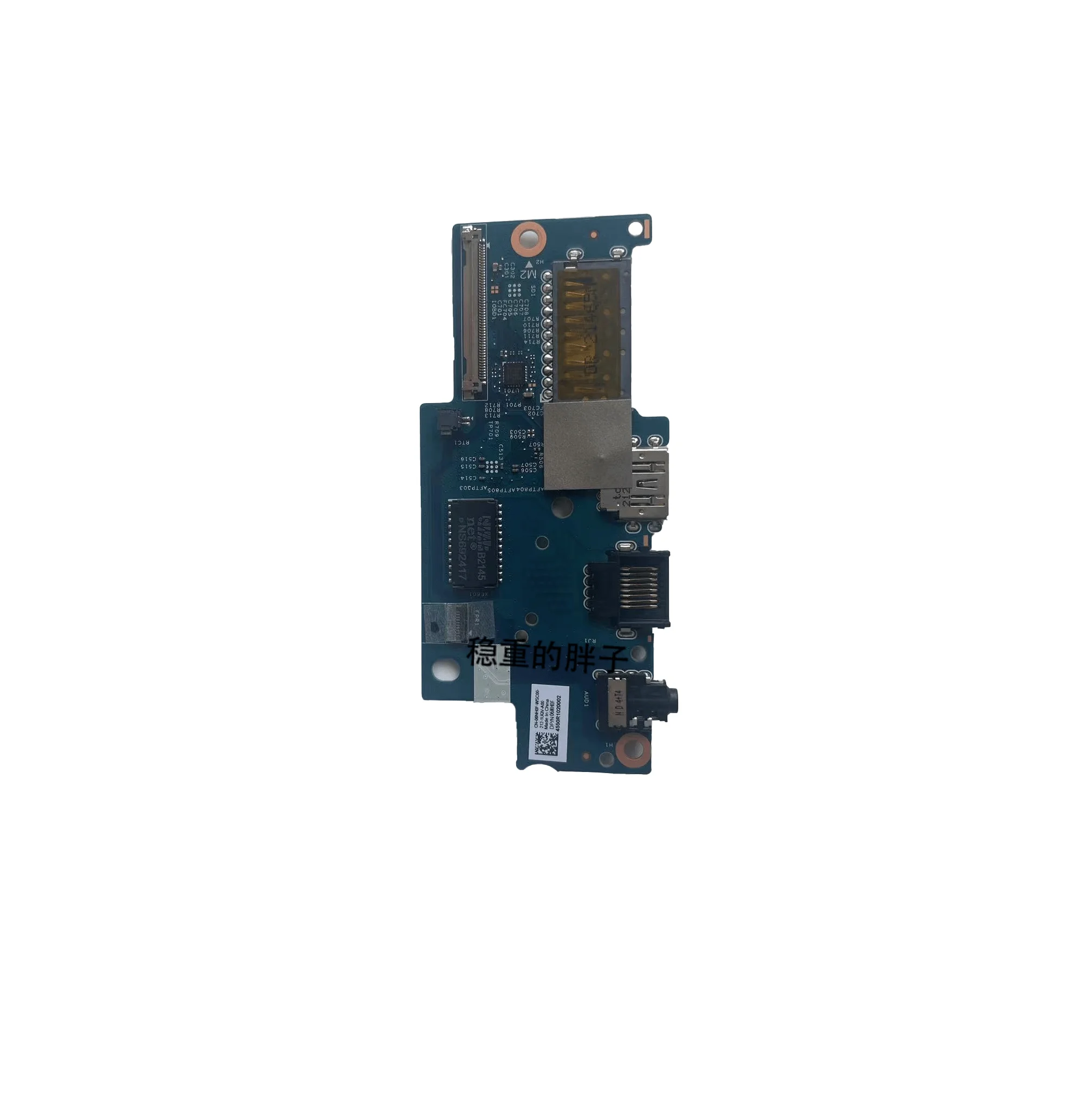 For DELL Vostro Achievement V5510 5515 USB Audio Board, Boot Board 06NH0F
