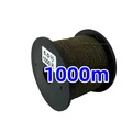 1000M GREEN