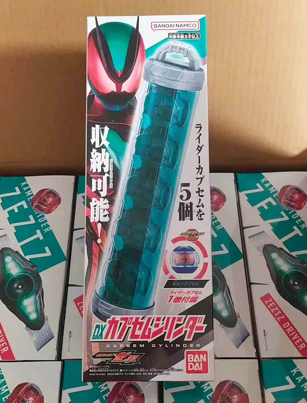 เข็มขัดแปลงร่างนักขับรถซินคาเมนไรเดอร์เซคท์ ซีเอ็ทซ์ รุ่นดีลักซ์ ของแท้จากบันได พร้อมของขวัญสำหรับการเล่นบทบาทสมมติระดับพรีเมียม