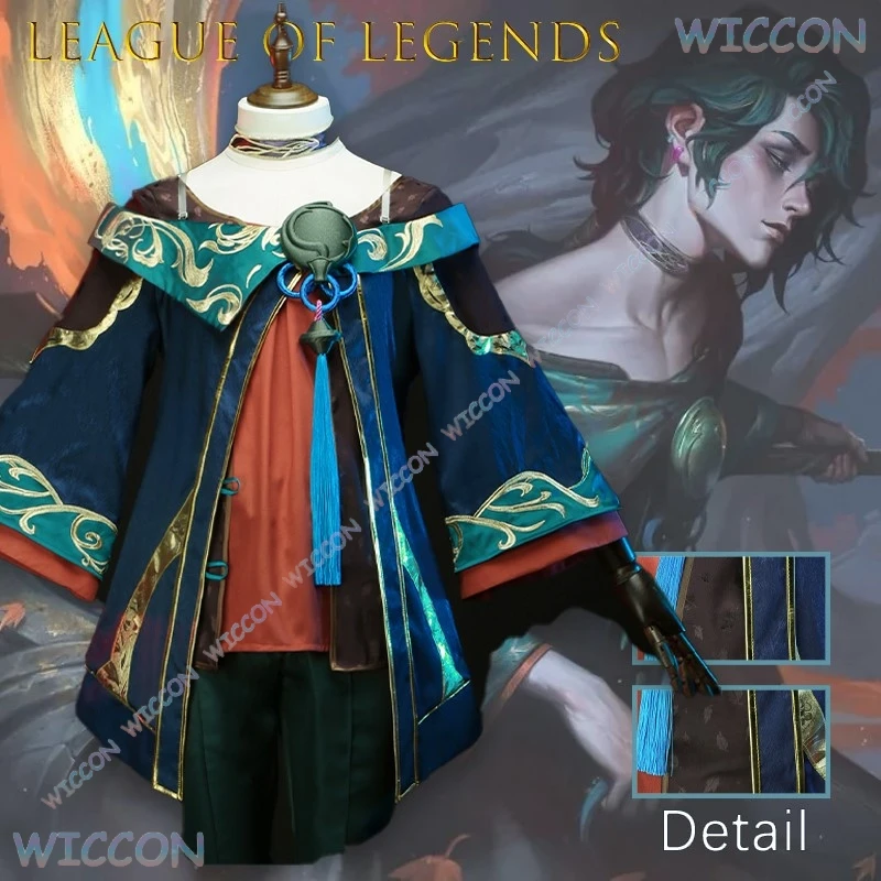 ‌ Disfraz de Lol The Ink Mage Hwei, traje masculino, conjunto completo, personaje del juego LoL, fiesta, Halloween, automatizado, Halloween