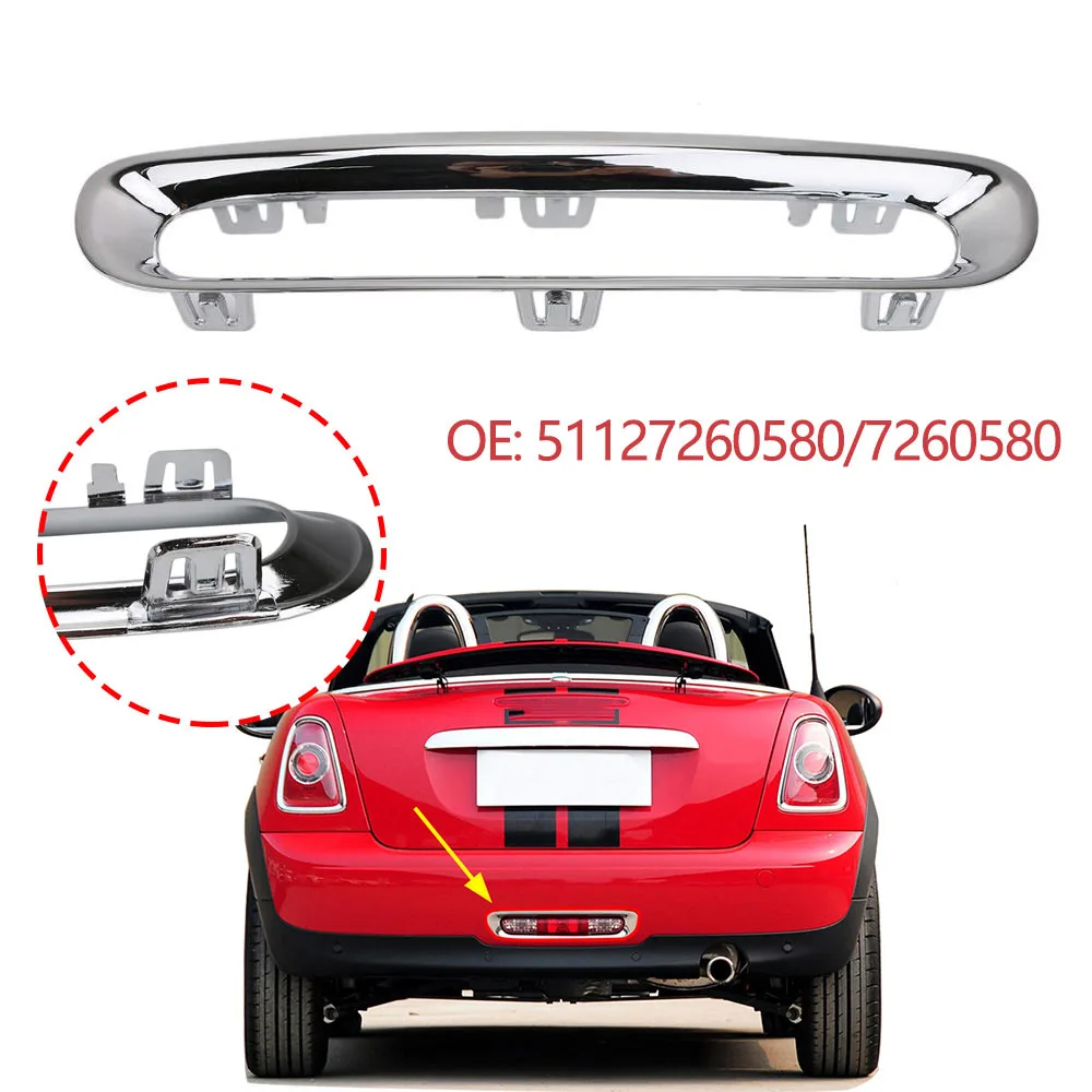 Rear Fog Light Lamp Frame Decoration Cover Trim For MINI R56 R57 R58 Roadster R59 Chrome