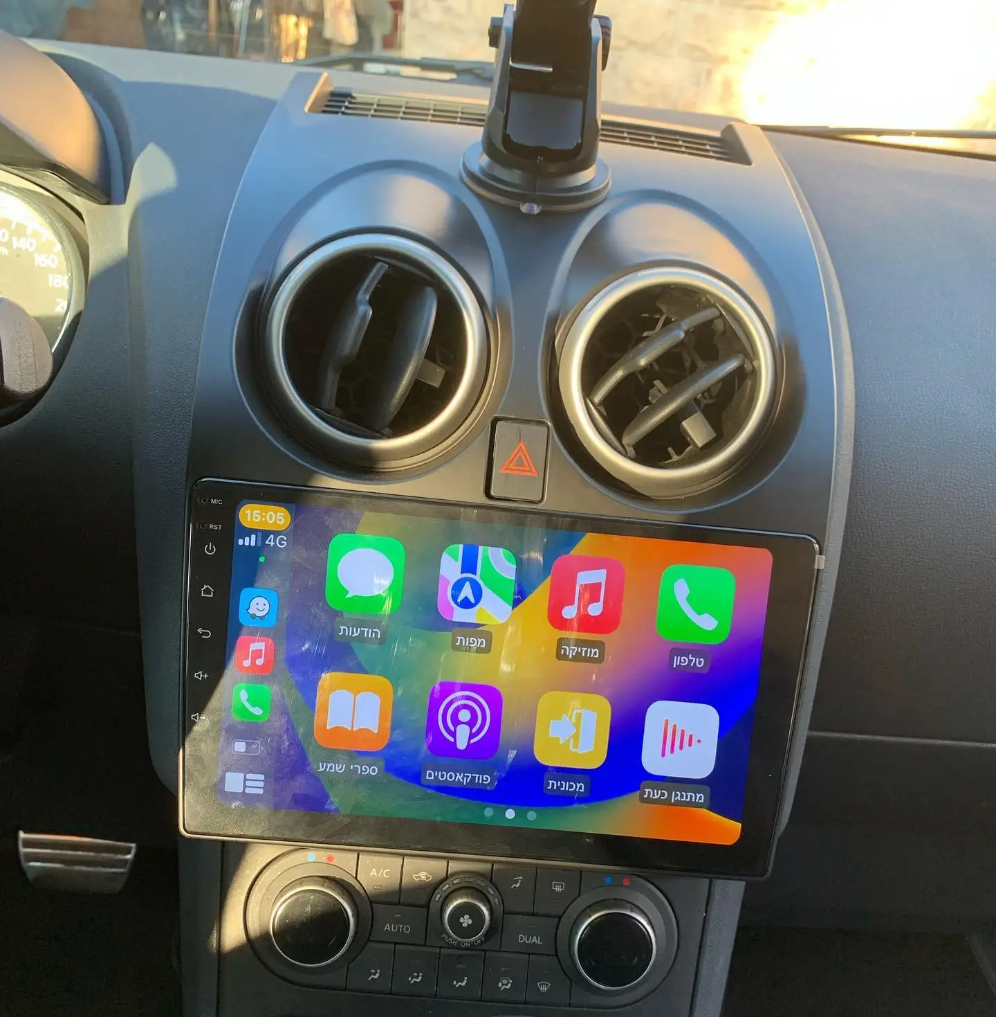 Android 14.0 8G Ram Car Radio Stereo For Nissan Qashqai J10 2006 2008 2010 2013 Auto Multimedia GPS DVD Head Unit Carplay Auto