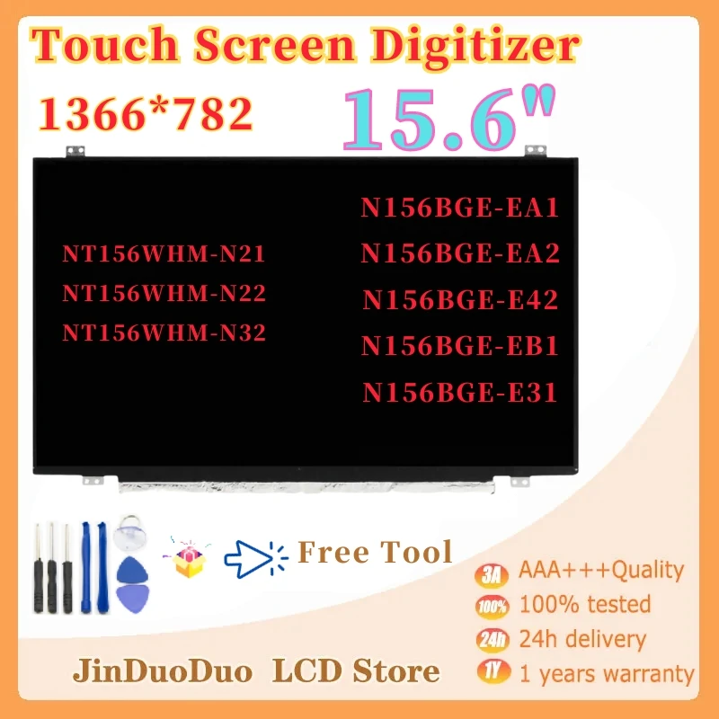 

15.6 Inch EDP Laptop LCD Scree B156XTN07.1 N156BGA-EB2 NT156WHM-N32 NT156WHM-N42 N156BGA-EA2 B156XTN04 30 Pin Screen