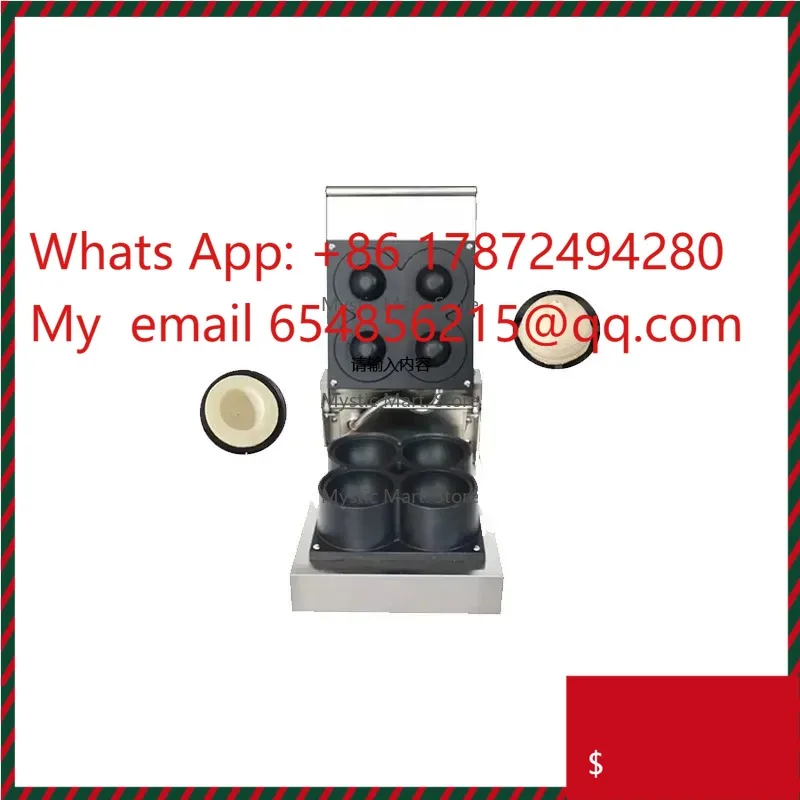 

Customized Multi-functional Sandwich And Ice Cream Panini Snack Machine Equipment - Factory Direct