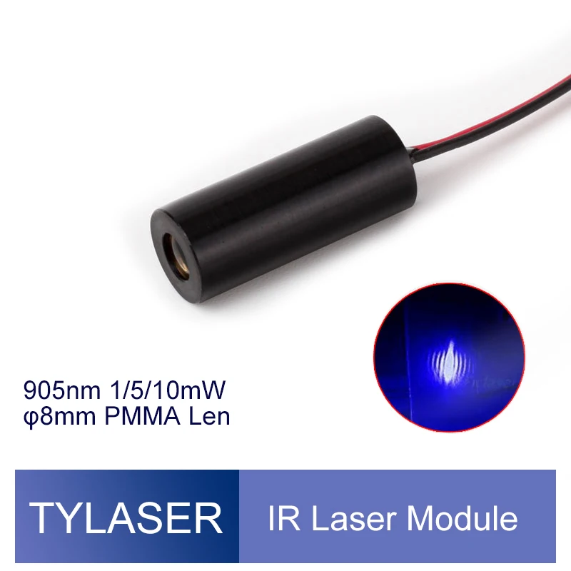 보이지 않는 빛 레이저 모듈 8x20mm 905nm 1mW 5mW 10mW IR 도트 다이오드 모듈 목공 절단을위한 산업 등급 APC 드라이버