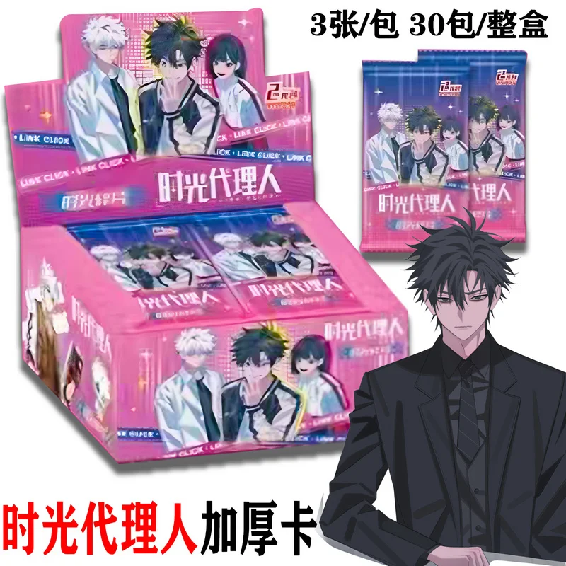 

30 Packs New Link Click Collecting Cards Gift Box Set Cards Anime Game Peripherals Cards Rare Card Gifts For Fans And Collectors