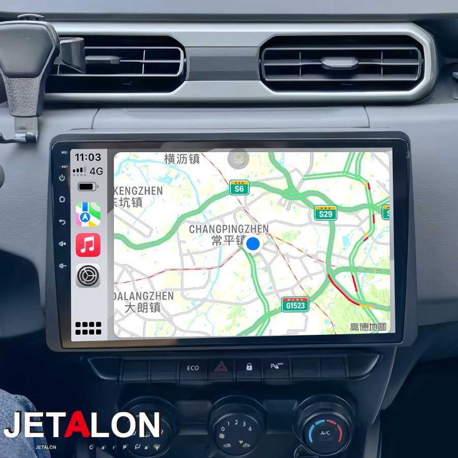 Android 14 Car Vide… - image