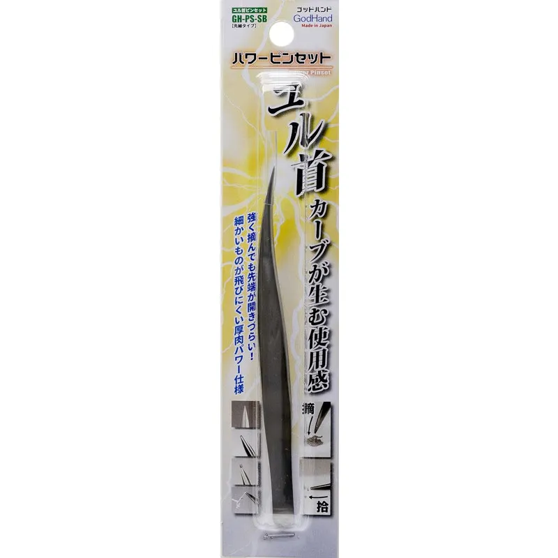 SharpTip First Fine Tweezers Hand God GodHand Model Specific GH-PS-SB Tool Hobby 3D printing accessories