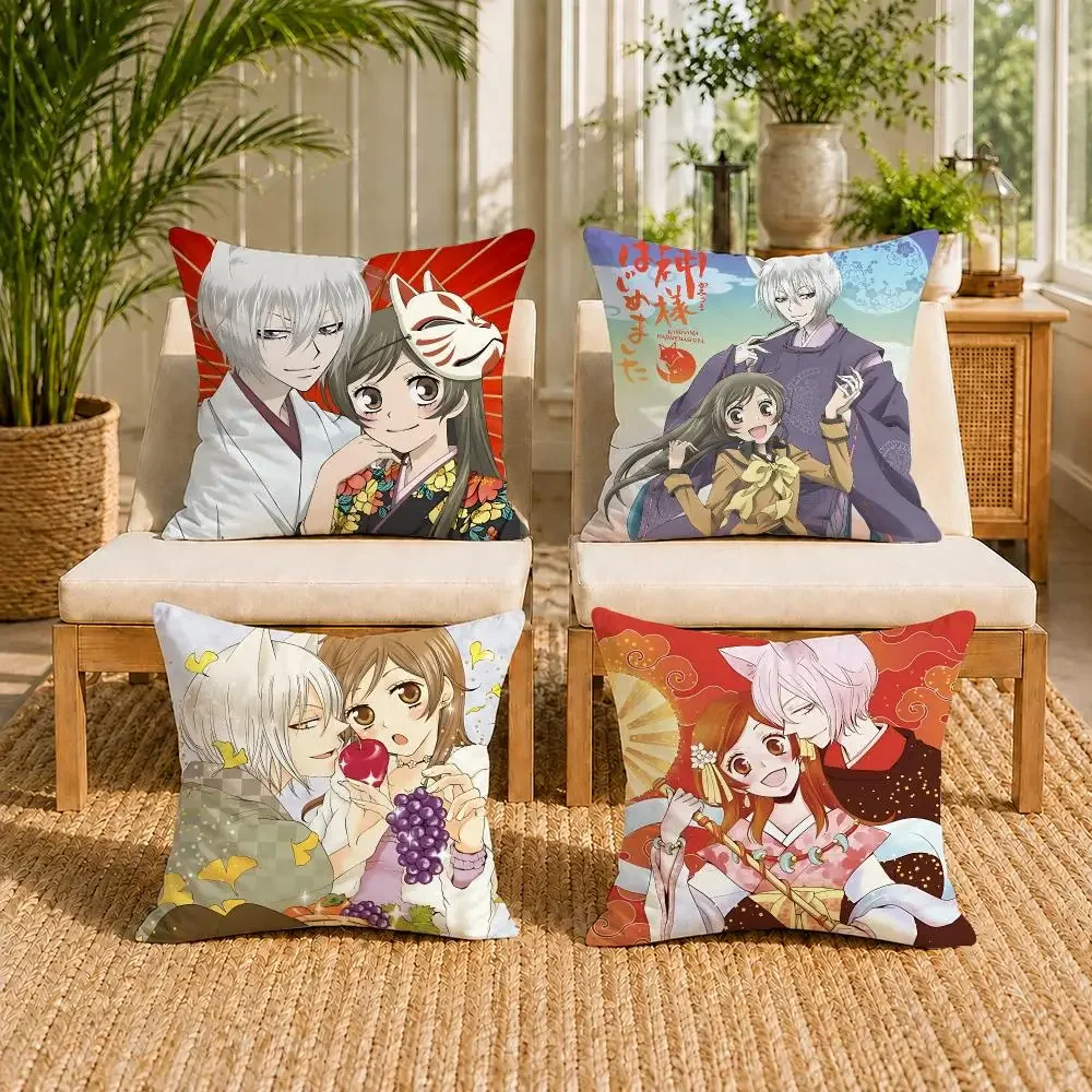 k-Kamisama Kiss Anime Cushion Cover Soft Short Plush Double-Sided Print Throw Pillow Case Home Decor Gift