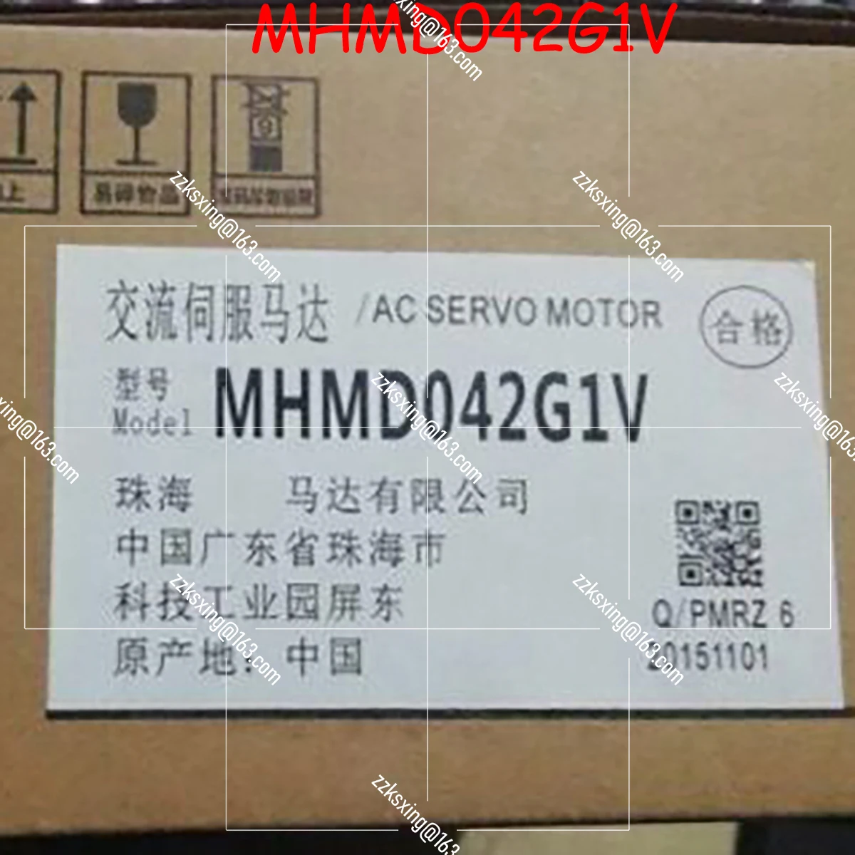 

Brand New MHMD042G1V Original Servo Motor