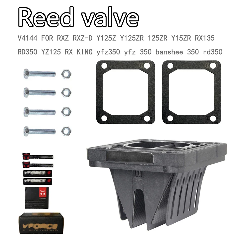 VFORCE 4 Reed Valve for RXZ RXZ-D Y125Z Y125ZR 125ZR Y15ZR RX-135 RX-Z135 YFZ350 YFZ 350 Banshee 350 RD350 V4144-1 V4144-2
