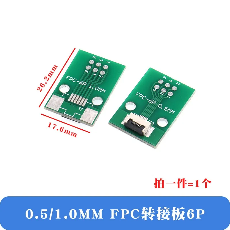 FPC/FFC Adapter Board 0.5mm to 2.54mm 6/8/10P/12/20P/24P/26P/30P/34P/40/60P 80pin DIP Board Pitch Converter Single Board PCB