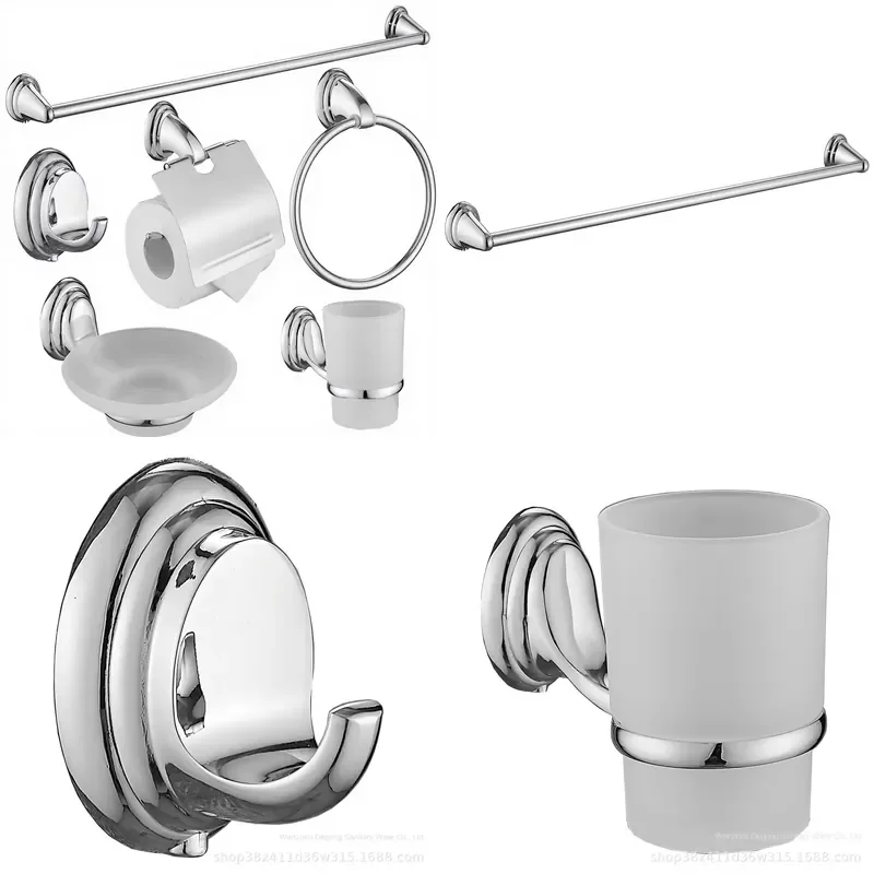 Modern Zinc Alloy Towel Bar Set Bathroom Rack Ring Paper Holder Wall Mounted Coat Hook Pendant Accessories