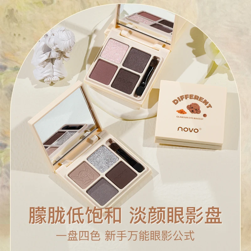 Milk Tea 4-Color Eyeshadow Palette Matte Shimmer Long Lasting Waterproof Pigment Shiny Smooth Eye Shadow Makeup Powder Cosmetics