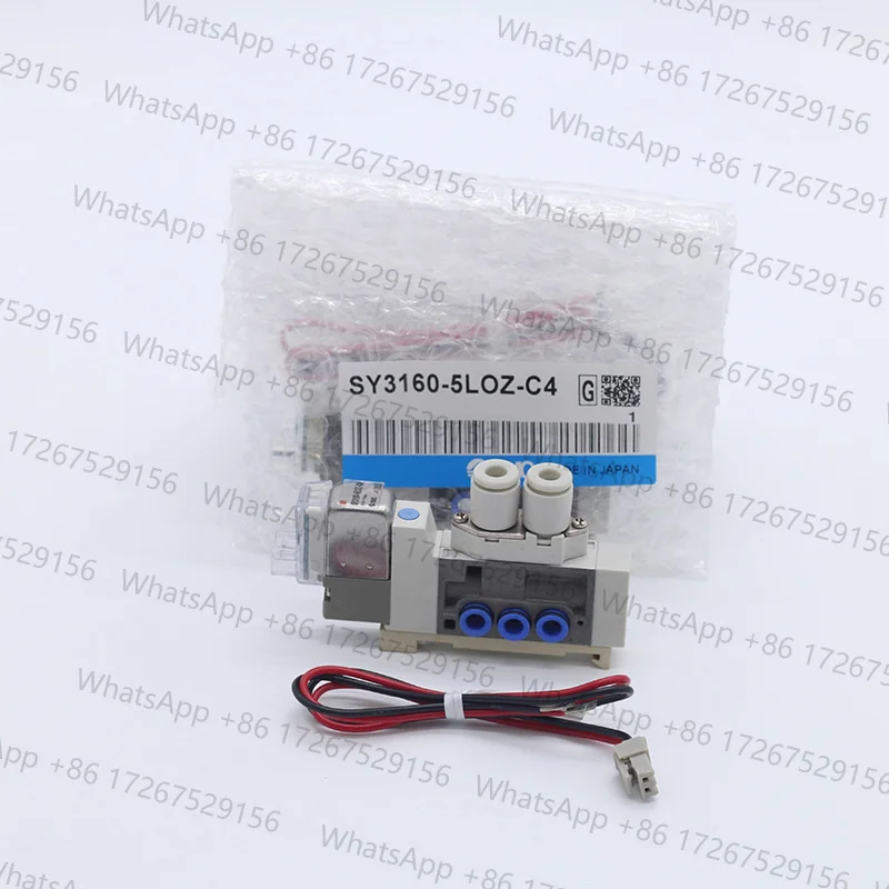Solenoid valve SY3160-5LOU-M5 SY3160-5LOU-C6