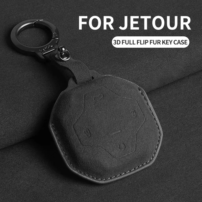 

For Chery Jetour Traveller 2023 2024 Jetour T2 Suede Car Remote Key Case Cover Protector Shell Holder Keychain Accessories