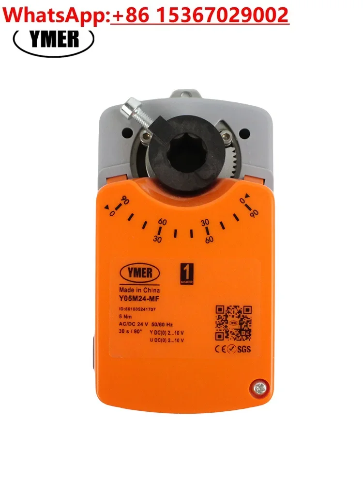 

5NM Fast Electric Damper Actuator 30S Analog Proportional Adjustment, On-Off Electric Damper Driver