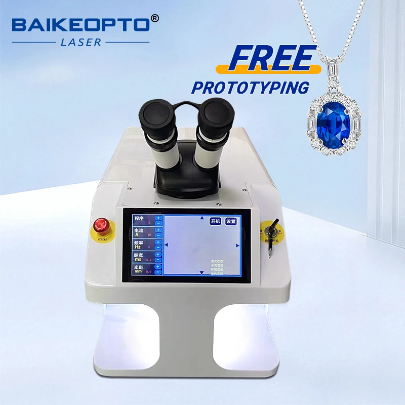200W High Power Jewelry Laser Welder for Large Scale Gold Silver Jewelry Production