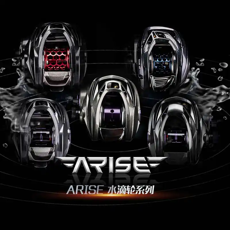 2025Горячая распродажа Haibo Ultra 6:3/7:2/8:3 рыболовные катушки Arise Air Ut Pro +/Air XG капли воды рыболовная катушка товары для рыбалки на открытом воздухе